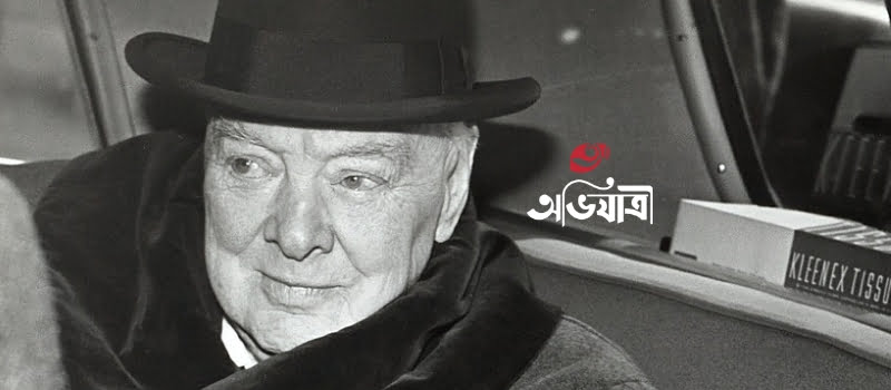 পৃথিবীর ইতিহাসে সবচেয়ে প্রভাবশালী ব্যক্তি, পৃথিবীর সেরা ১০ ব্যক্তি, পৃথিবীর জনপ্রিয় ১০ ব্যক্তি, ইতিহাসের সর্বকালের সেরা ১০ জন, বিশ্বের প্রভাবশালী ১০ ব্যক্তি, ইতিহাসের ১০ ব্যক্তি