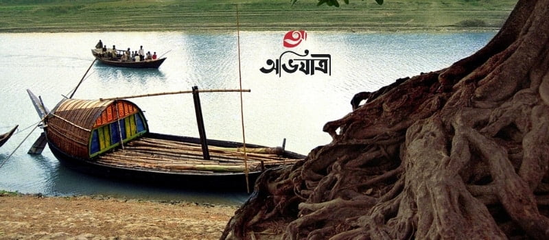 বান্দরবানের তিনাপ সাইতার ঝর্ণা