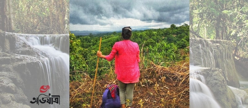 বান্দরবানের তিনাপ সাইতার ঝর্ণা