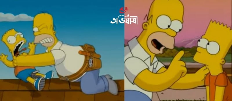 নিষিদ্ধ পাঁচ চলচিত্রের গল্প