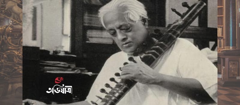বাঙালি পদার্থবিজ্ঞানী সত্যেন বসু সত্যেন্দ্রনাথ বসু, বাঙালি পদার্থবিজ্ঞানী সত্যেন বসু, কোয়ান্টাম সংখ্যা তত্বের জনক সত্যেন বসু