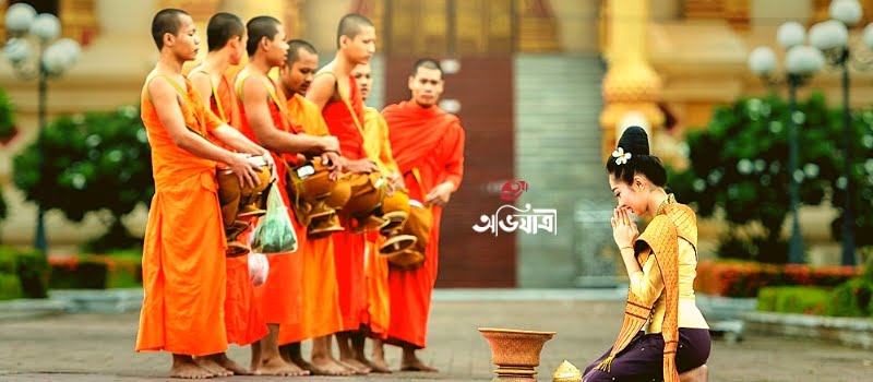 জাপানে ভ্রমণের নিয়ম