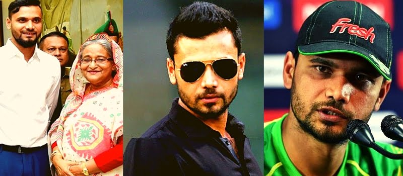 রাজনীতিতে মাশরাফি বিন মতুর্জা