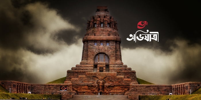 পৃথিবীর সর্বসেরা ঐতিহাসিক স্থানগুলো, ঐতিহাসিক জায়গাগুলো