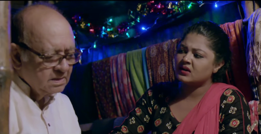 ঝরা পাতার দিন, ঈদের নাটক