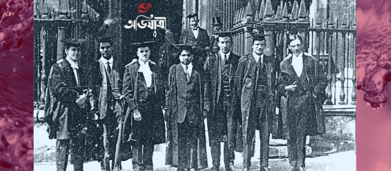 গণিতের প্রহেলিকা রামানুজন গণিতের বরপুত্র রামানুজন, গণিতবিদ শ্রীনিবাস রামানুজন