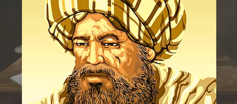 সেরা মুসলিম বিজ্ঞানীদের তালিকা