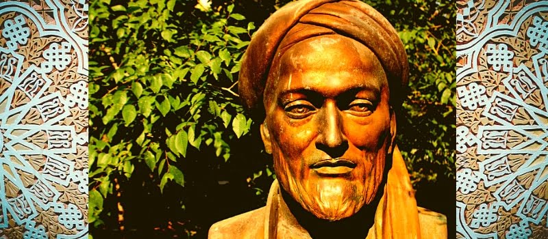 সেরা মুসলিম বিজ্ঞানীদের তালিকা