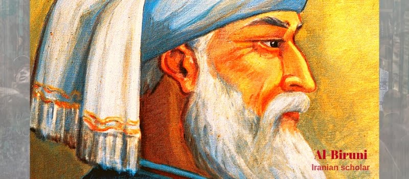 সেরা মুসলিম বিজ্ঞানীদের তালিকা সেরা মুসলিম বিজ্ঞানীদের তালিকা