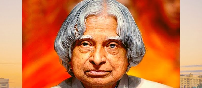 সেরা মুসলিম বিজ্ঞানীদের তালিকা