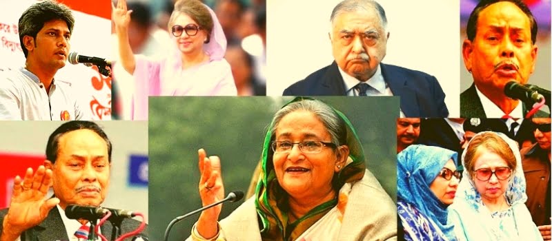 জাতীয় নির্বাচন