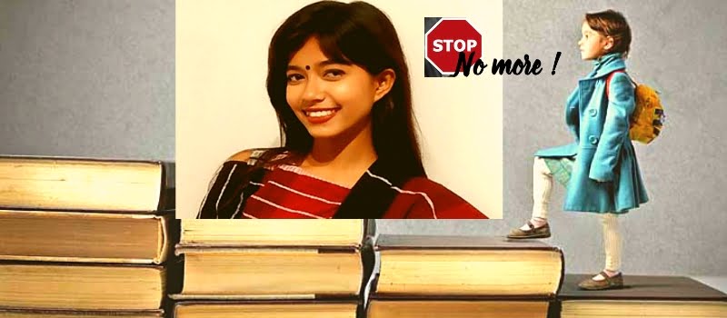 অরিত্রি অধিকারীর আত্মহত্যা