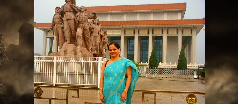 দাফন করা হয়নি যেসব নেতাদের