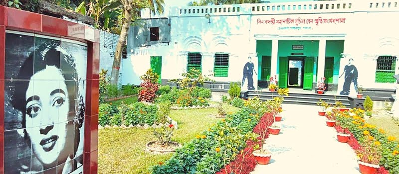 মহানায়িকা সুচিত্রা সেন মহানায়িকা সুচিত্রা সেন